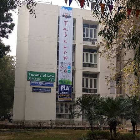 Faculty of Law, Jamia Millia Islamia